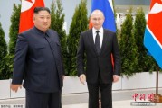 梦见领证金正恩致贺电祝普京身体健康：朝鲜永远同俄罗斯站在一起