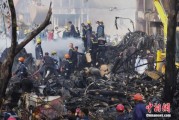 梦见领证印度坠机事故遇难人数升至274人 其中33名地面人员死亡