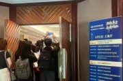 梦见领证一单几十亿美元，外国巨头大举扫货！创新药迎来“DeepSeek时刻”，基金经理都在关注，券商策略会门口挤满人