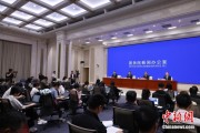梦见领证第二届“一带一路”科技交流大会将在成都举办