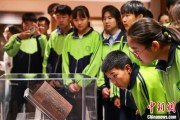 梦见领证青海推出“档案馆开放日”系列活动