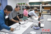 梦见领证两岸艺术家在安徽“共绘一幅画”