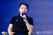 梦见领证艾摩星机器人卢玉坤：有些人形机器人公司用的摄像头就是把USB接口打胶固定，非常不稳定
