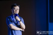 梦见领证理想黄震：操作系统是汽车行业智能化下半场的中枢